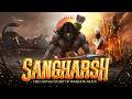 SANGHARSH 2 | Gandivdhari Arjun Story | LUCKE | Powerful Hindi Rap Song