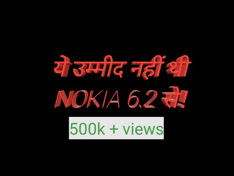 FULL demo of NOKIA 6.2 . what are doing nokia..🤔🤔🤔🤔🤔