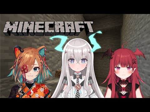 Meno Ibuki / 伊吹めの [PRISM Project] - 【Minecraft】Meno building the PRISM Land with Luto chan and Shiki chan♥ Minecraft