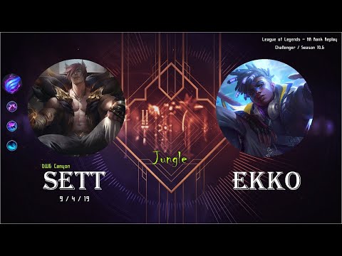 [Jungle] Sett vs Ekko - KR Ranked (C) / 롤 정글 세트
