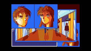 Memory (メモリー) for the NEC PC-88