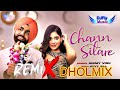 Chann Sitare Remix Ammy Virk Remix Dhol By Dj Fly Music Latest Punjabi Song 2022 Punjabi Song 2022