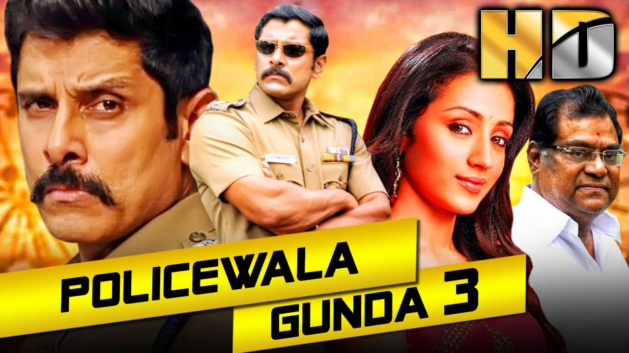 पुलिसवाला गुंडा 3 (Policewala Gunda 3) विक्रम की साउथ एक्शन हिंदी ?