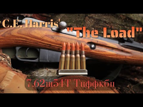 "The Load" by C.E. Harris in 7.62x54R Russian through an M44