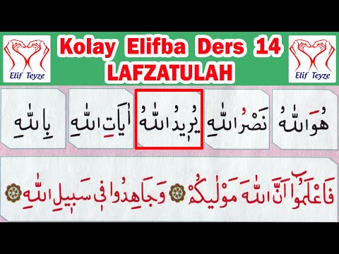Kolay Elifba Ders 14 | Lafzatullah