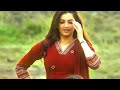 Kangal Irandal Song Whatsapp Status Kangal Irandal Song Kangal Irandal Song Karaoke With Lyrics