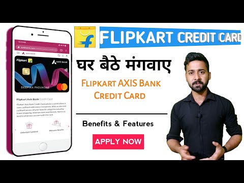 Flipkart AXIS  Bank Credit Card Launch 🔥 | Benefits, features | How to Apply Flipkart credit card Video