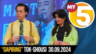 “Zakovat” intellektual o’yinida ishtirok etib, talaba bo’lish imkoniyati borligini bilasizmi?