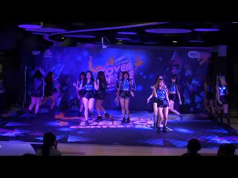 MBK Cover Dance 2019 17-5-62 ช่วงที่ 2 ทีม Te AMO