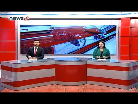 PRIME TIME 8 PM NEWS_2078_01_07 - NEWS24 TV