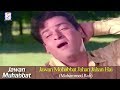Jawan Mohabbat Jahan Jahan Hai Mohammed Rafi Jawan Muhabat Shami Kapoor Asha Parekh