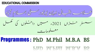 Atumn Admssion 2021 for Ph.D, M.Phil, M.B.A and BS programmes in AIOU/Educational Commission