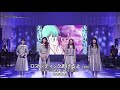 Dragon Ball Ending Song Romantic Ageru Yo 乃木坂46 Version
