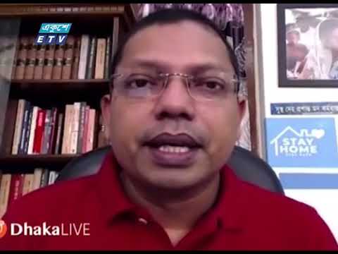 ডিজিটাল প্লাটফর্ম তৈরী করলো রক্তদাতাদের সংগঠন ব্লাডম্যান