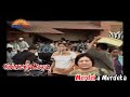 Indonesia Raya Bali TV With Lyrics