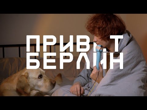 Христина Біткулова в Німеччині. Стендап-концерт | Kontramarka.de