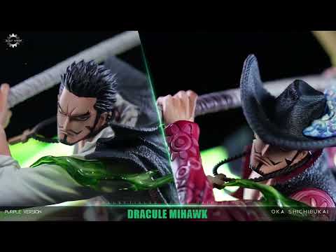 【七武海】Reset Studio-七武海共鳴 第四彈 鷹眼米霍克