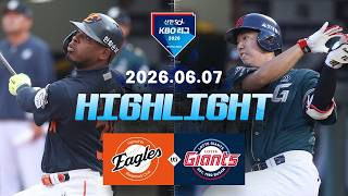KBO 한화 9-8 롯데 하이라이트