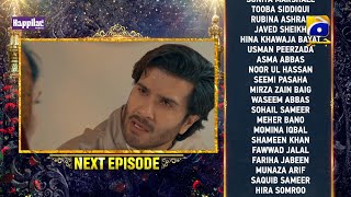 Khuda Aur Mohabbat - Season 3 - Ep 10 Teaser - Dig
