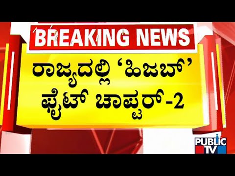 ಅಸ್ಸಾಂ ಪ್ರವಾಹ: ಸಾವಿನ ಸಂಖ್ಯೆ 30ಕ್ಕೆ ಏರಿಕೆ | Public TV