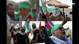 תרדמת הדוב הסורי: עם מי ישראל רצה לחתום הסכם בסוריה? (חדשות הקול היהודי) - התמונה מוצגת ישירות מתוך אתר האינטרנט יוטיוב. זכויות היוצרים בתמונה שייכות ליוצרה. קישור קרדיט למקור התוכן נמצא בתוך דף הסרטון תרדמת הדוב הסורי: עם מי ישראל רצה לחתום הסכם בסוריה? (חדשות הקול היהודי) - התמונה מוצגת ישירות מתוך אתר האינטרנט יוטיוב. זכויות היוצרים בתמונה שייכות ליוצרה. קישור קרדיט למקור התוכן נמצא בתוך דף הסרטון