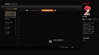 gemma_aisaiがPS4からブロードキャスト