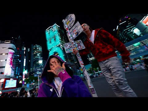 FGUN $HAKI X TADE DUST - YABAI