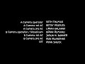 Roblox Uncensored Air Force S1 E1 Closing Credits