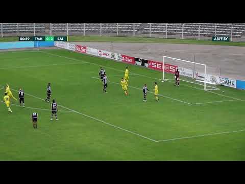 Торпедо - БАТЭ 0:3