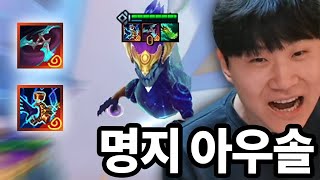 유튜브 썸네일