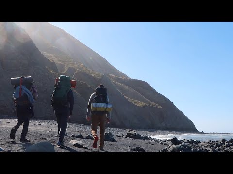 Backpacking The Lost Coast Trail