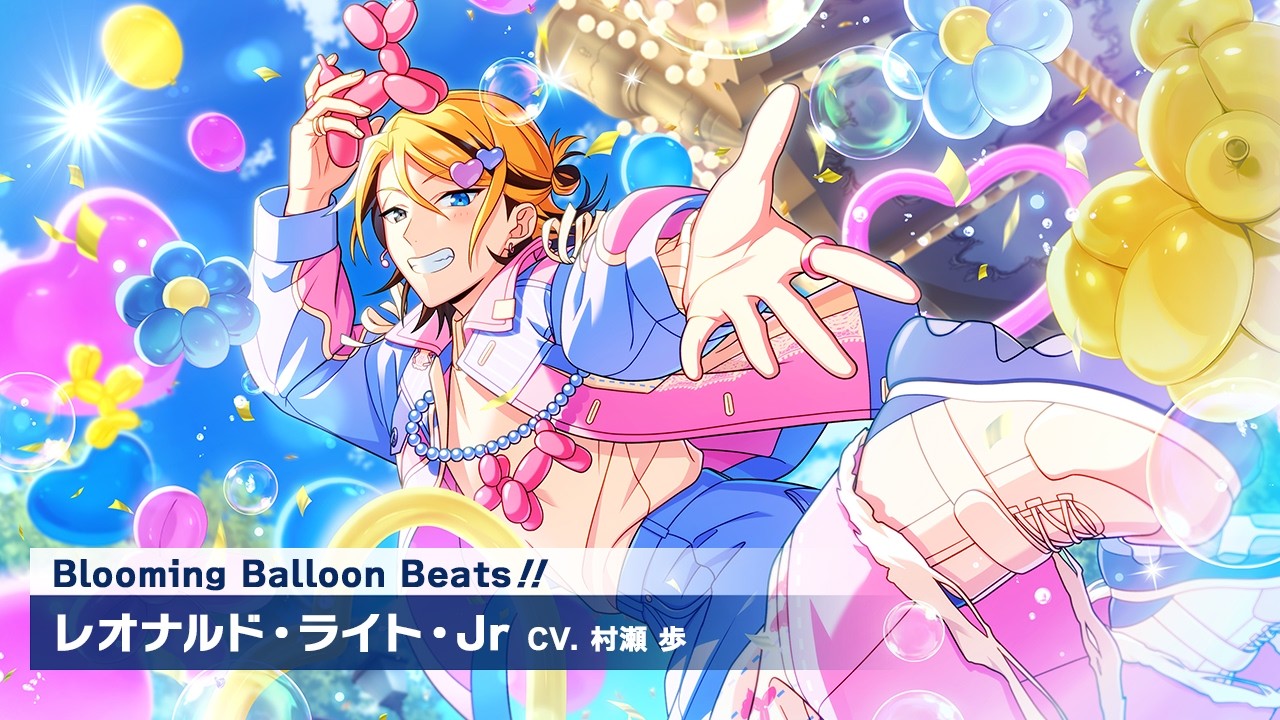 『エリオスR』カードPV【Blooming Balloon Beats！！】レオナルド・ライト・Jr