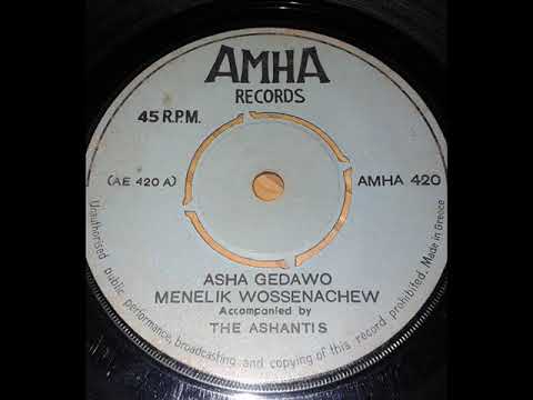 Menelik Wossenachew - Nefse Eko Nat