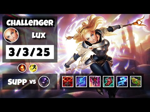 Lux vs Alistar NA Challenger SUPPORT (3/3/25) - v11.6