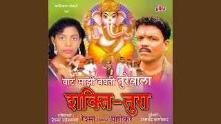 Download lagu Daru Sathi Navra Ga Majha mp3 Download lagu Daru Sathi Navra Ga Majha mp3
