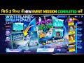 Winterland Dreamscape Event Complete Kaise Karen How To Get Winterland Free Rewards In Free Fire