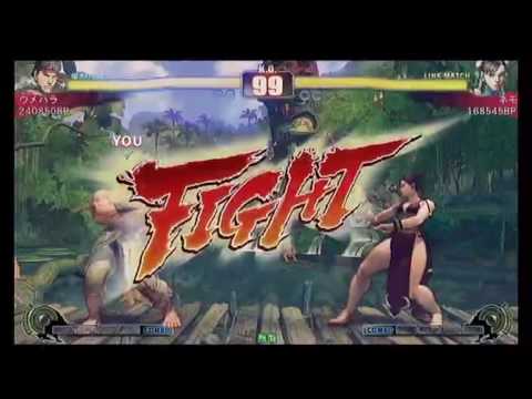 SF4: Daigo (Ry) vs Nemo (Ch) - Daigo Umehara Concept Matches 2