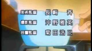 Hyper Police opening