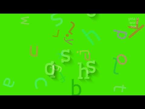 HOSIOS - How to pronounce it?