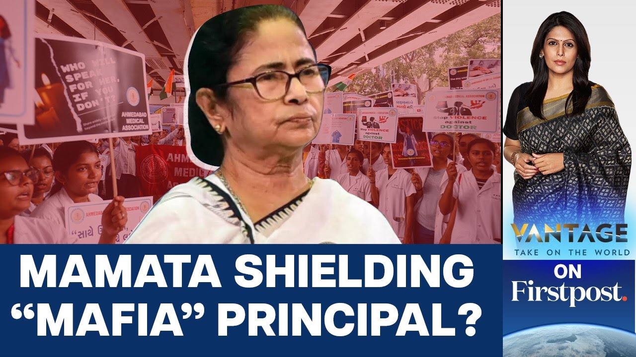 Murky Past of Kolkata College's "Mafia" Ex-principal | Vantage with Palki Sharma