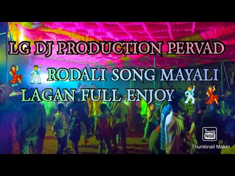 DJ LG PERVAD AT. MAYALI LAGAN FULL ENJOY 5/3/2022 #LGDJ