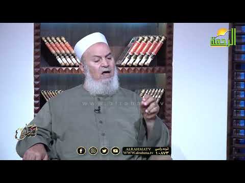 حكم إعادة نشر المحتوى أو محتوى بدون حقوق ملكية ؟ فتاوى دكتور أبو الفتوح عقل