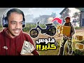 محاكي اليوتيوبر 2 أفضل طريقة عشان تجمع فلوس كثير🤑 streamer life simulator 2