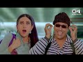 Saaton Janam Tujhko Paate Gori Tere Nainon Mein Hum Bas Govinda Karisma Kumar Sanu Hindi Song