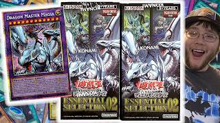 Konami's INSANE NEW SET! Yu-Gi-Oh! ESSENTIAL SELECTION 02 Box Opening