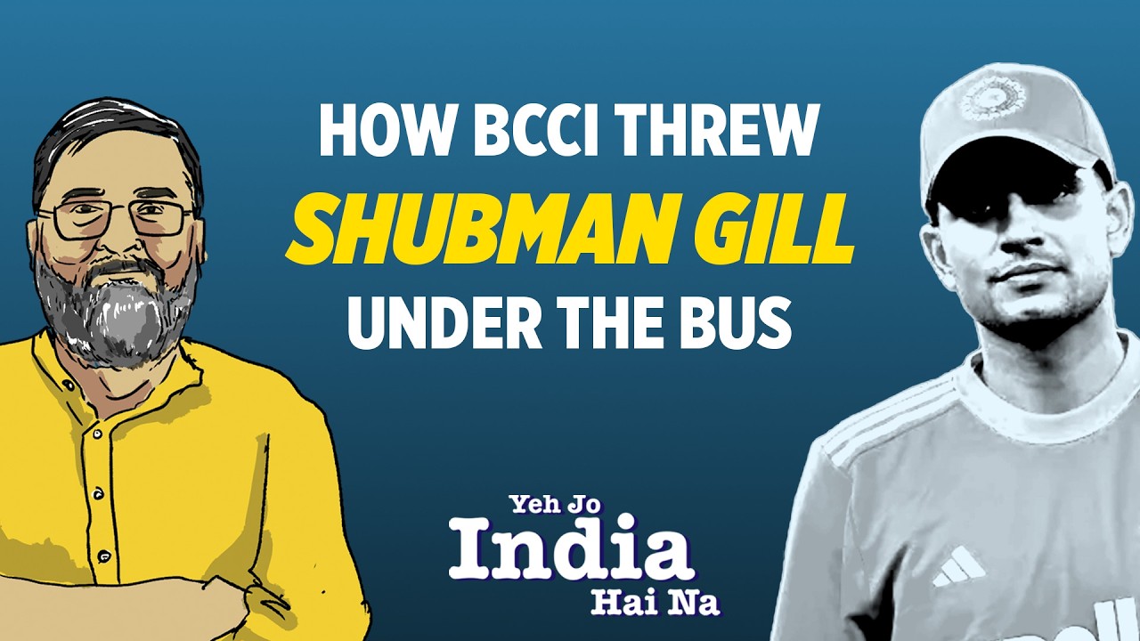 Shubman Gill: The Hype, Data and BCCI’s Three Big Mistakes | The Quint
