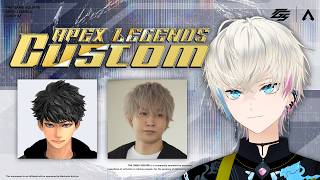 【APEX】大会本番頑張るよ～！メンバー/ハセシンさん,トナカイトさん