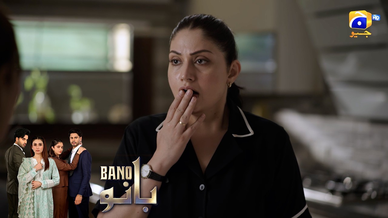 Tumhari Bhabhi Se Shaitan Bhi Panah Mangta Hai 😲 || Bano || Har Pal Geo