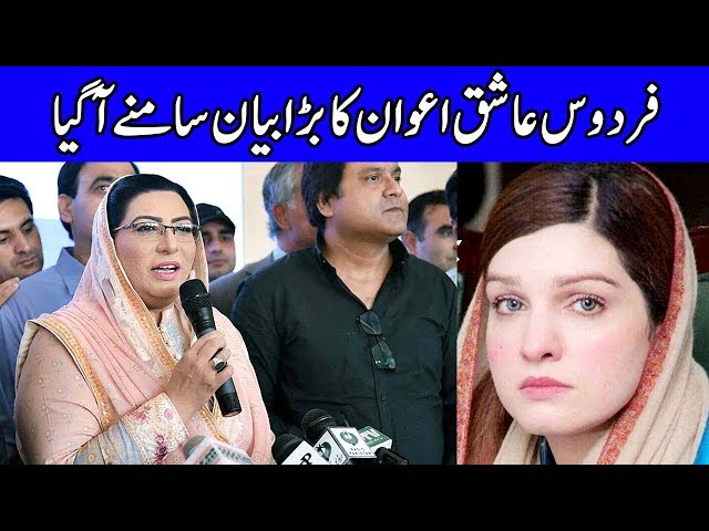 Dunya News live