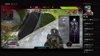 ライブロンゴ底辺Apex　#13